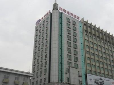 Hanting Hotel Nanchang Railway Station Екстер'єр фото